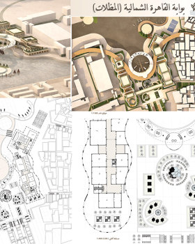 埃尔代法（开罗北门）丨埃及开罗