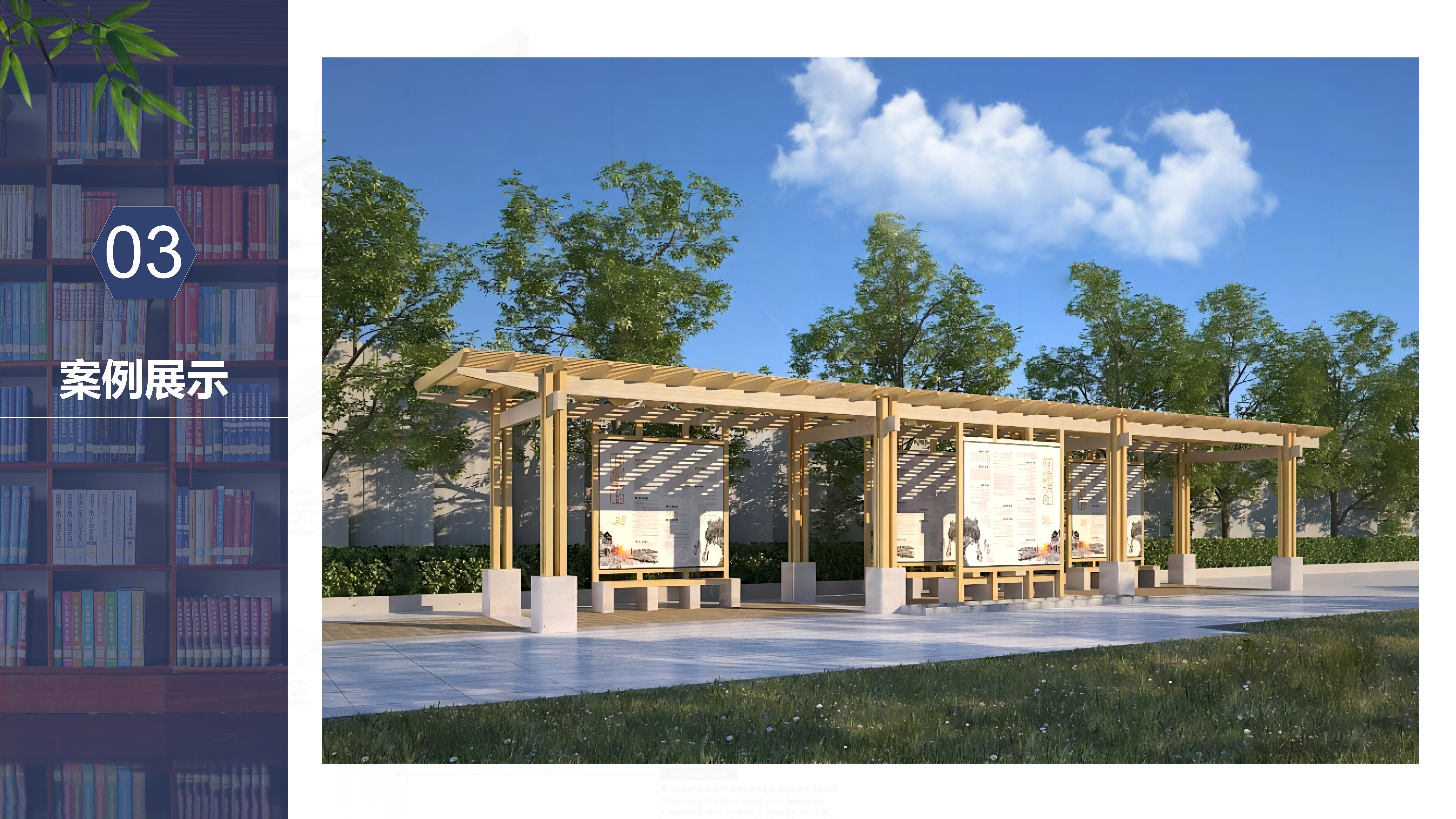 廉政文化长廊 氛围营造-4