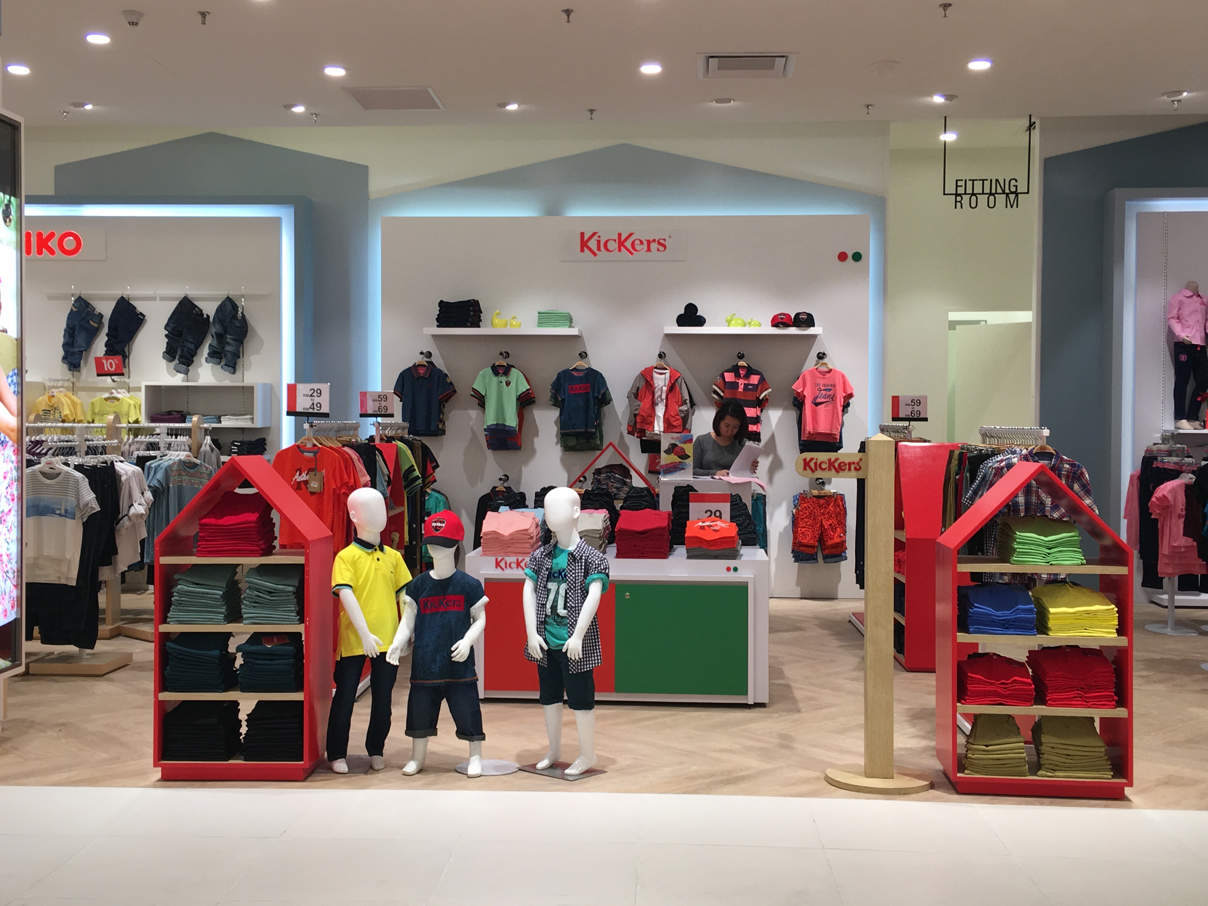 踢球者我的城镇-8