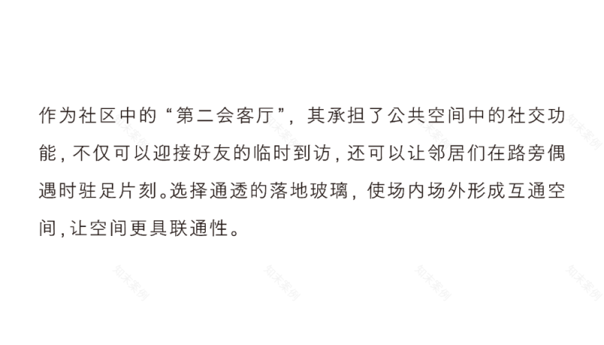 “苏高新地产.高端璟系”——苏州高新区上华璟庭丨中国苏州丨合展设计营造-31