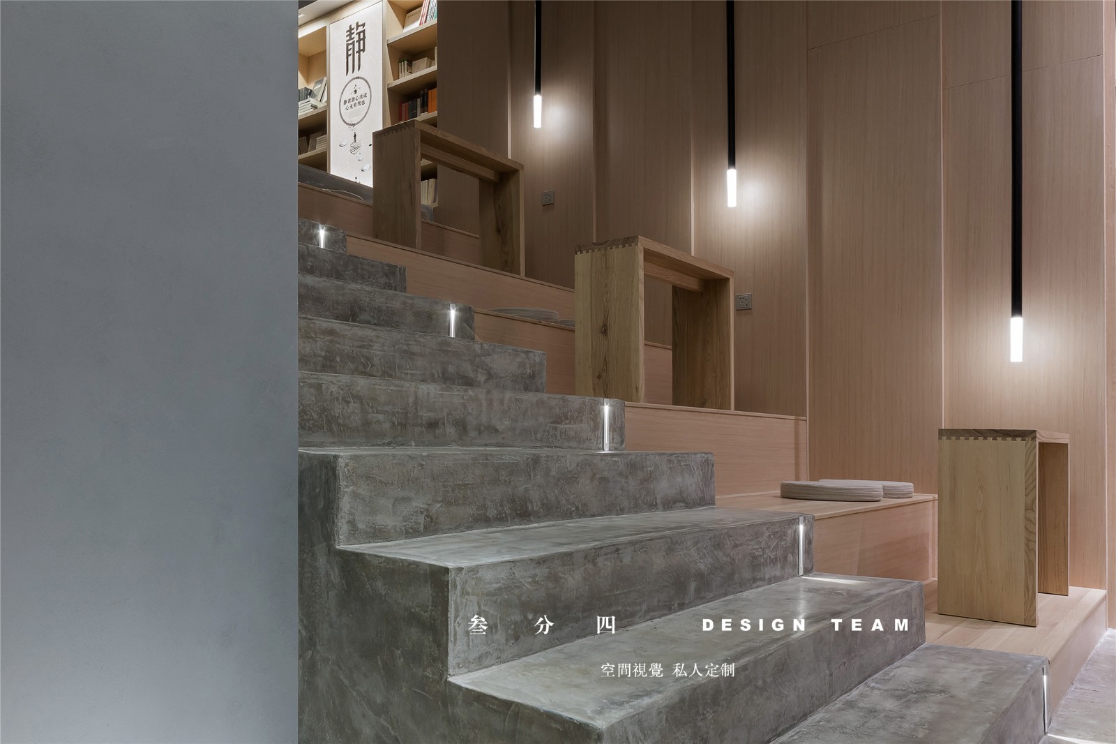 海西博文 品书馆-10