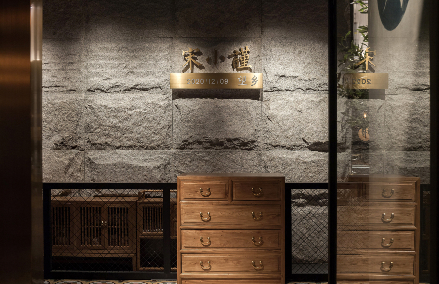 望乡·宋小谨餐厅丨中国泉州丨厦门焕境室内设计有限公司-27