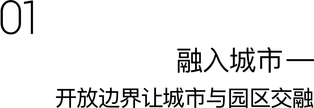 杭州西溪云澜谷商务中心丨中国杭州丨gad杰地设计-9