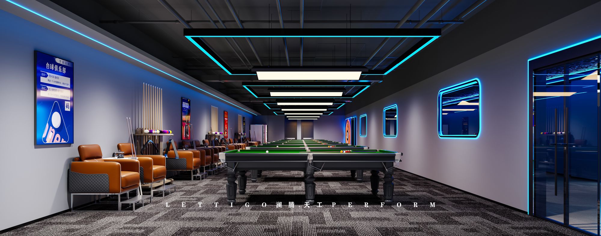 请在电玩城做快乐的大人吧-8