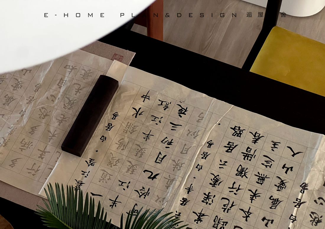 糖糖和爸爸妈妈的新家-9