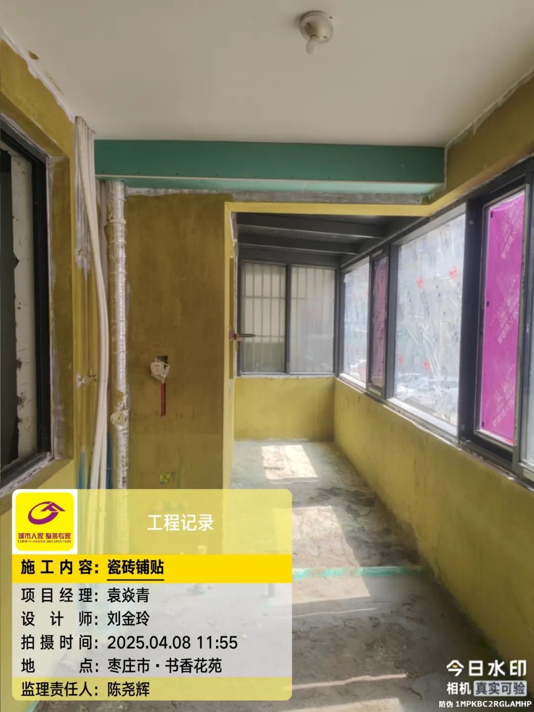 老房翻新|书香花苑129㎡完工实景，旧居焕然一新致敬过往的温暖~-33