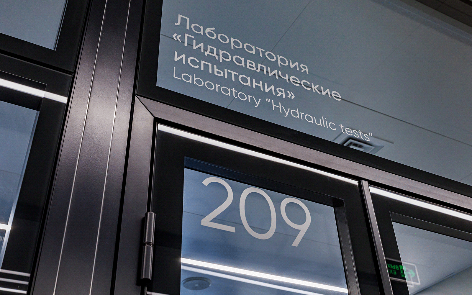 Bauman University New Campus Wayfinding-30