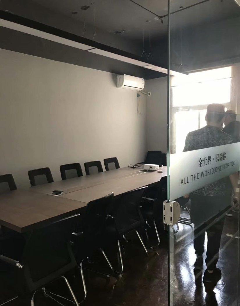 
北京意点通传媒徐州分公司 -5