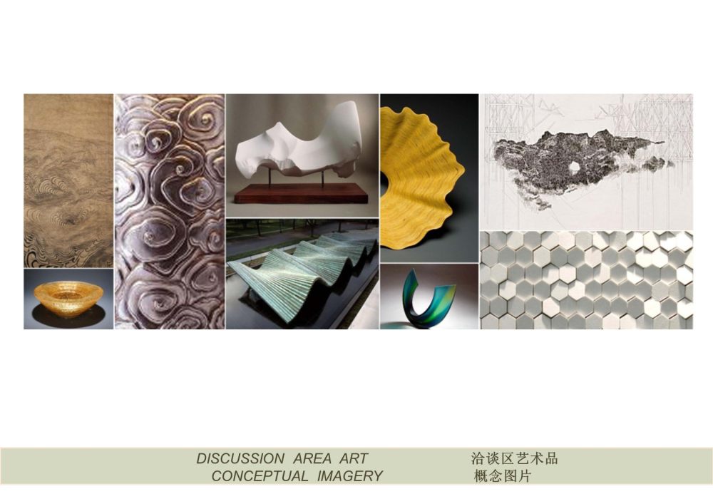 新中式风格售楼处销售中心软装概念方案-17