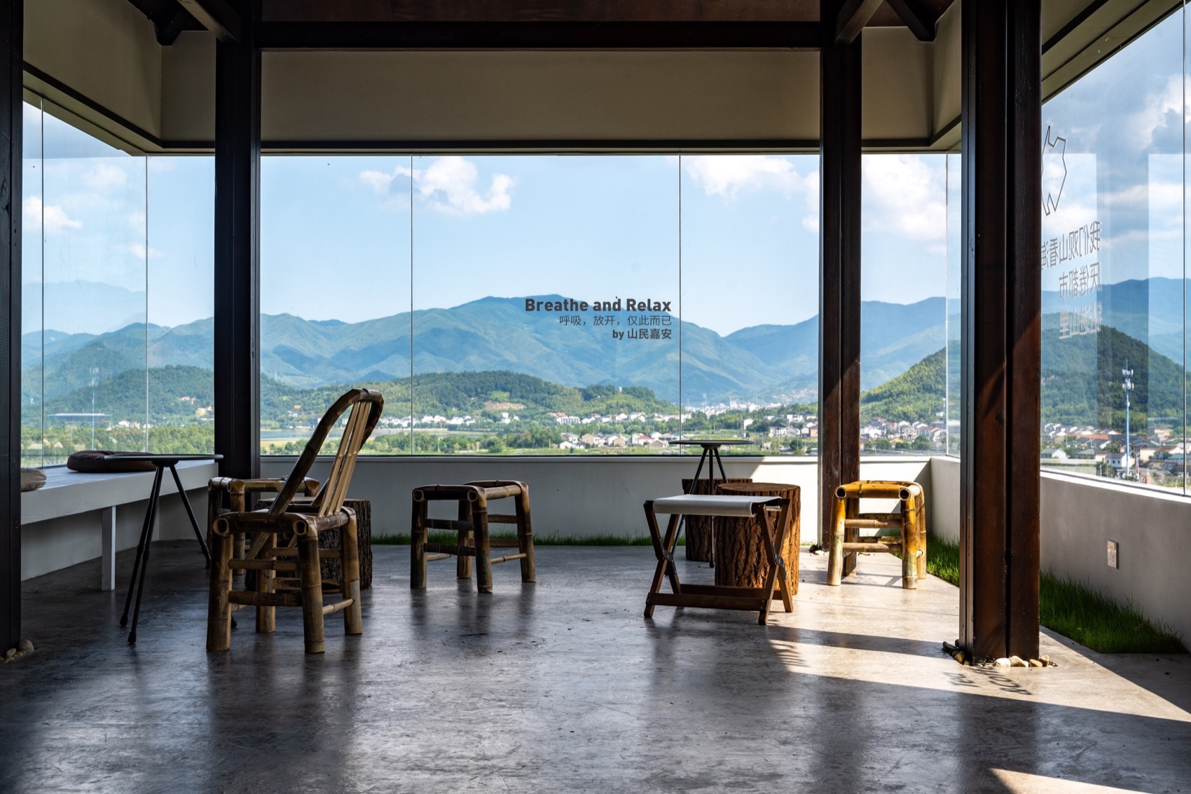 四明山麓的杉野茶咖丨中国宁波丨平介设计-30