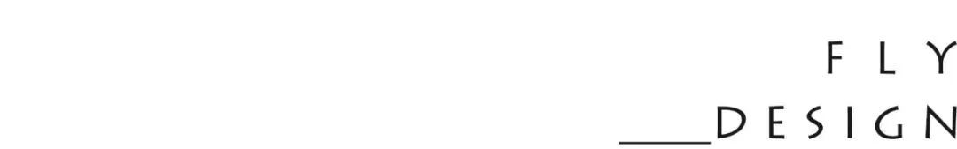 疫情后的生活美学,菲拉设计带您回归本质-1