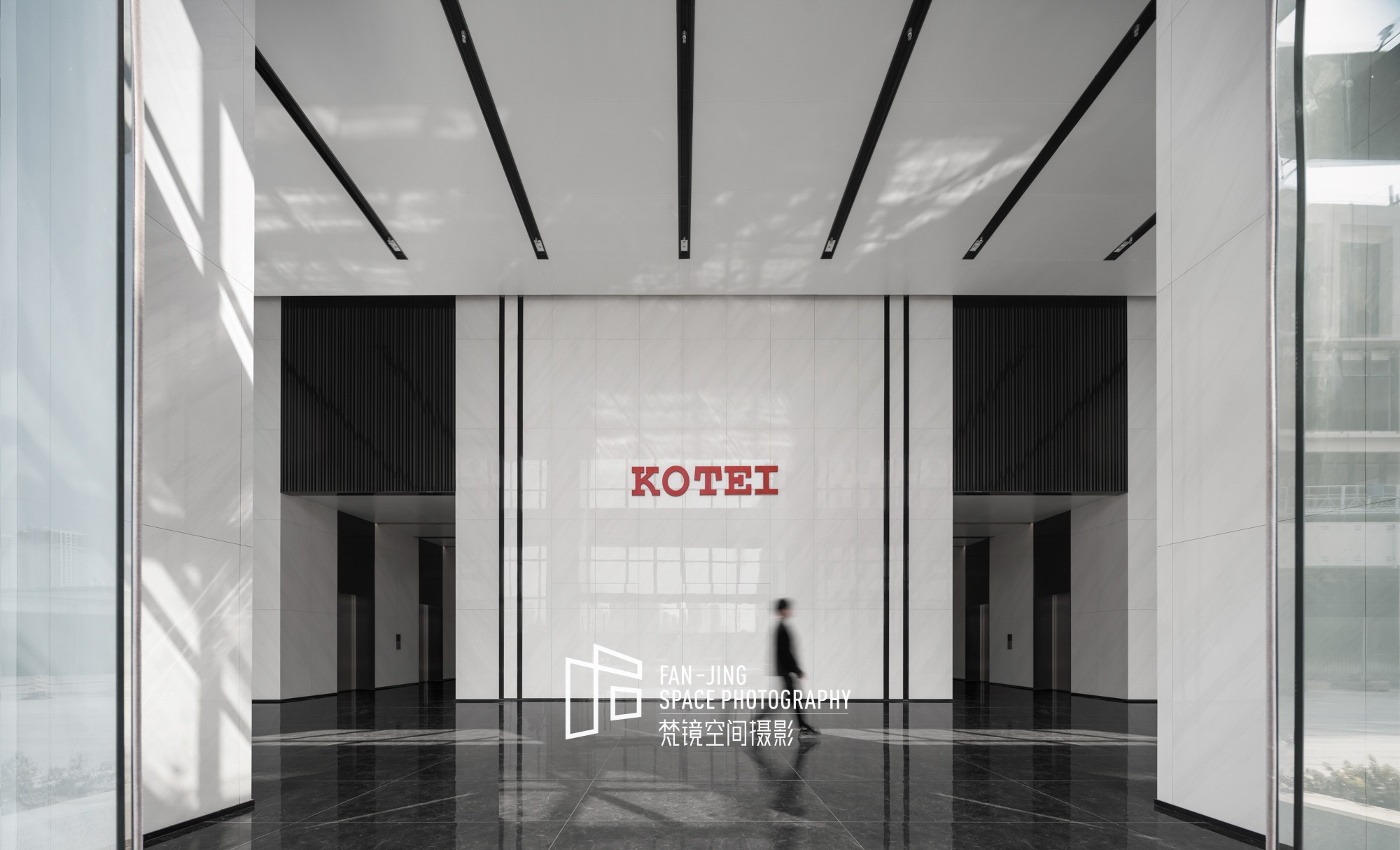 梵镜建筑空间摄影 | 光庭信息总部-6