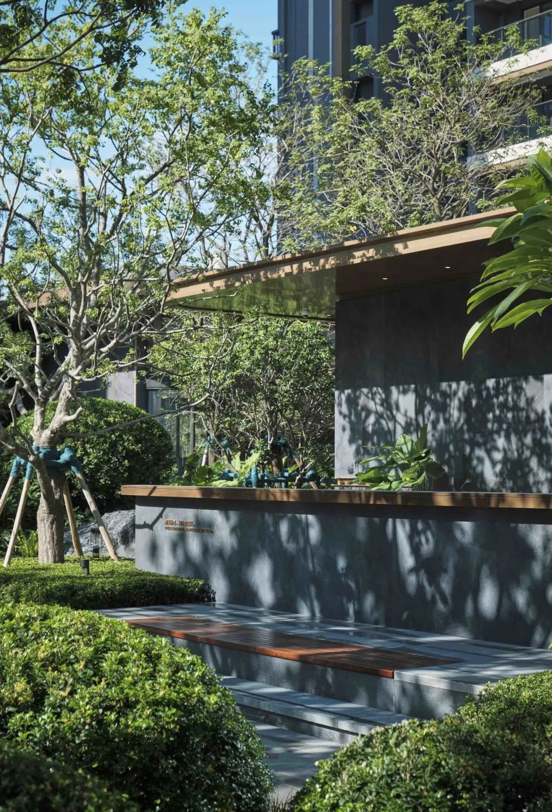 中海江泰里大区丨中国广州丨道合设计-99