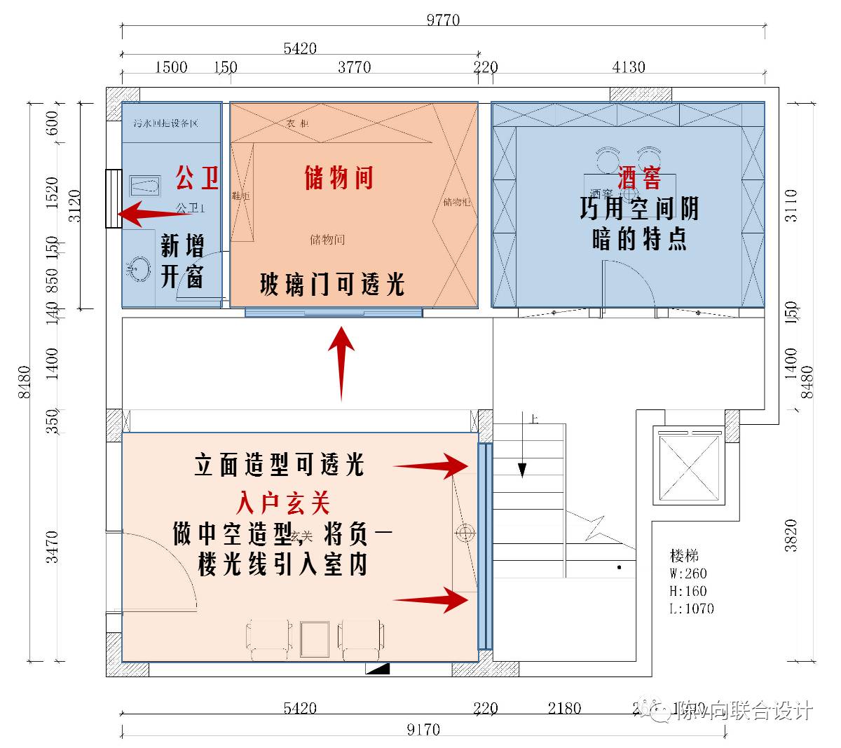 华侨城天鹅湖别墅设计 | 简欧风解决通风采光问题-31