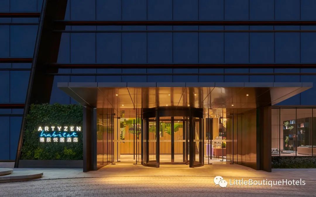 上海桃浦雅辰悦居酒店丨中国上海-0