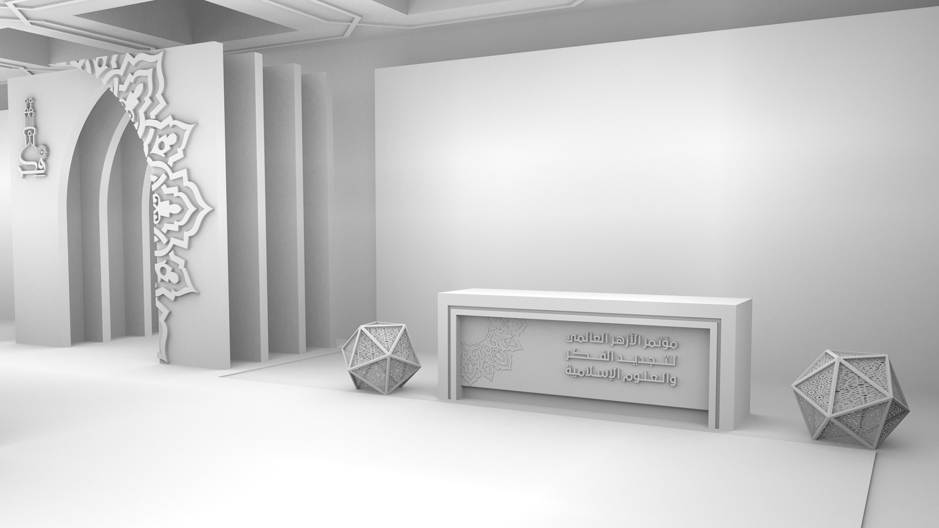 Fekr·Alazhar 世界会议丨Promoters International-32