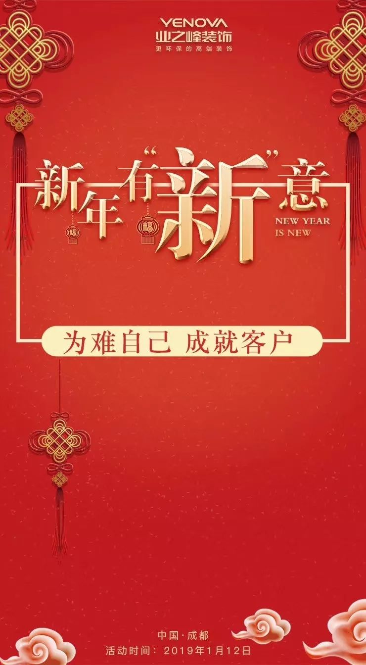 新古典欧式,温润如玉的家访日记-96