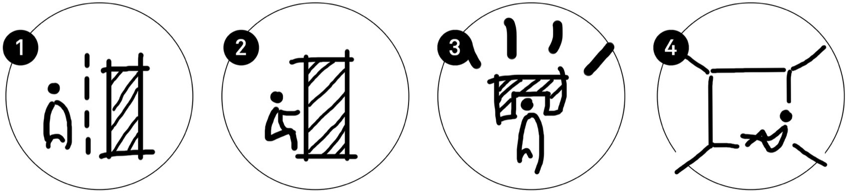 星火·761 – 北京数字经济算力中心丨中国北京丨llLab. | 叙向建筑设计-30