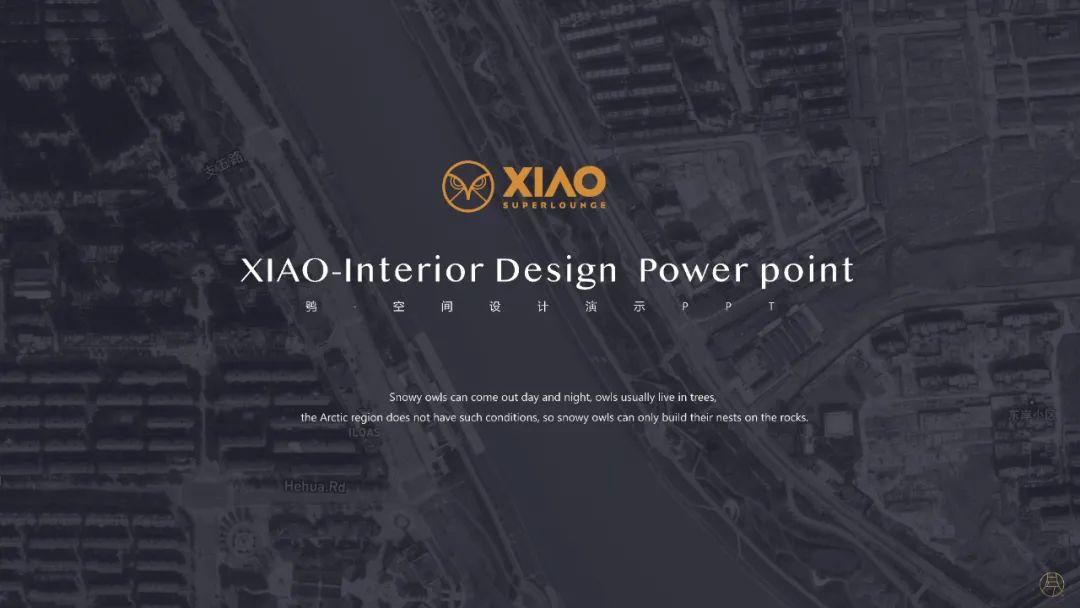 雪鸮酒吧丨中国长沙丨凡兮设计师事务所-18