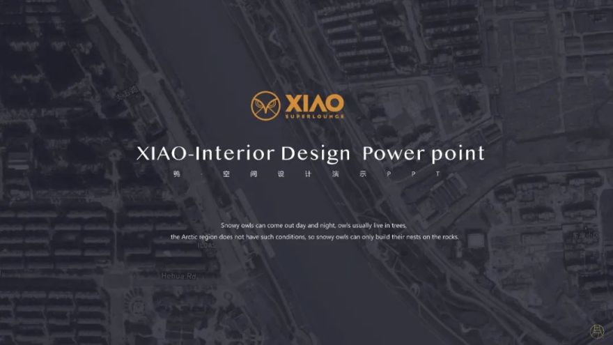 雪鸮酒吧丨中国长沙丨凡兮设计师事务所-18