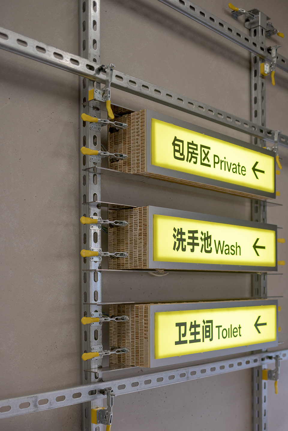 大虎火锅丨中国上海丨斗西设计-60