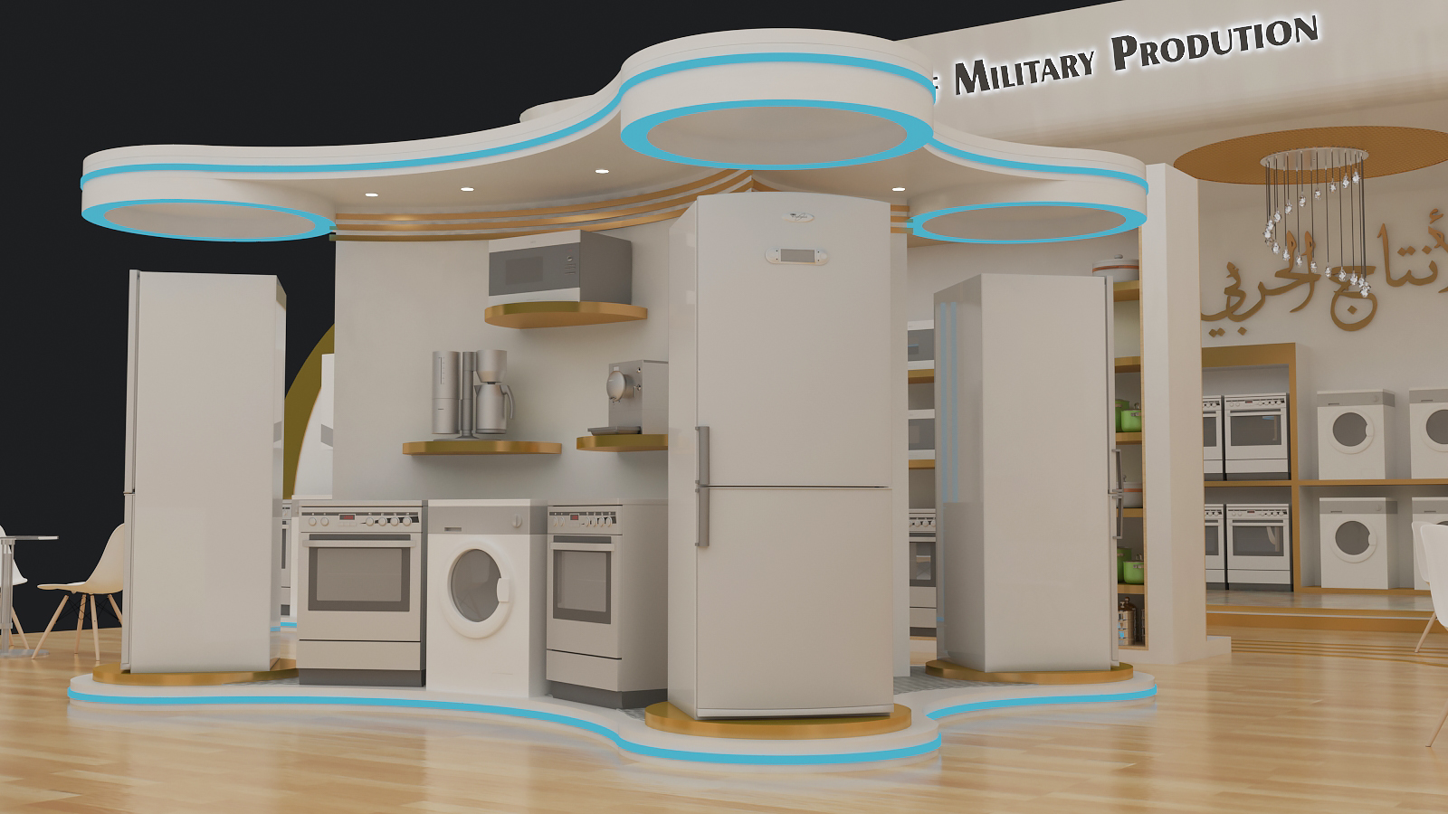 Ministry Of Military Production-9