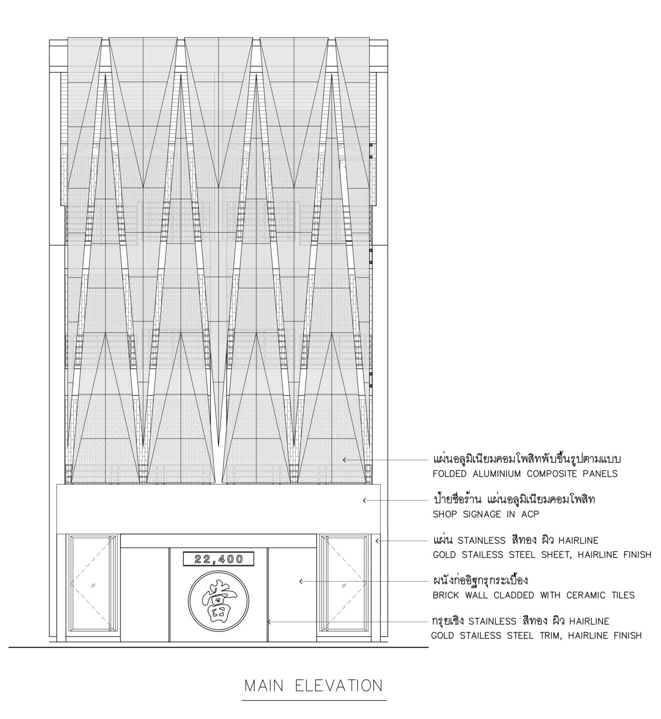 金钱咖啡馆巴吞他尼当铺丨ThailandPathum Thani丨archi.smith-48
