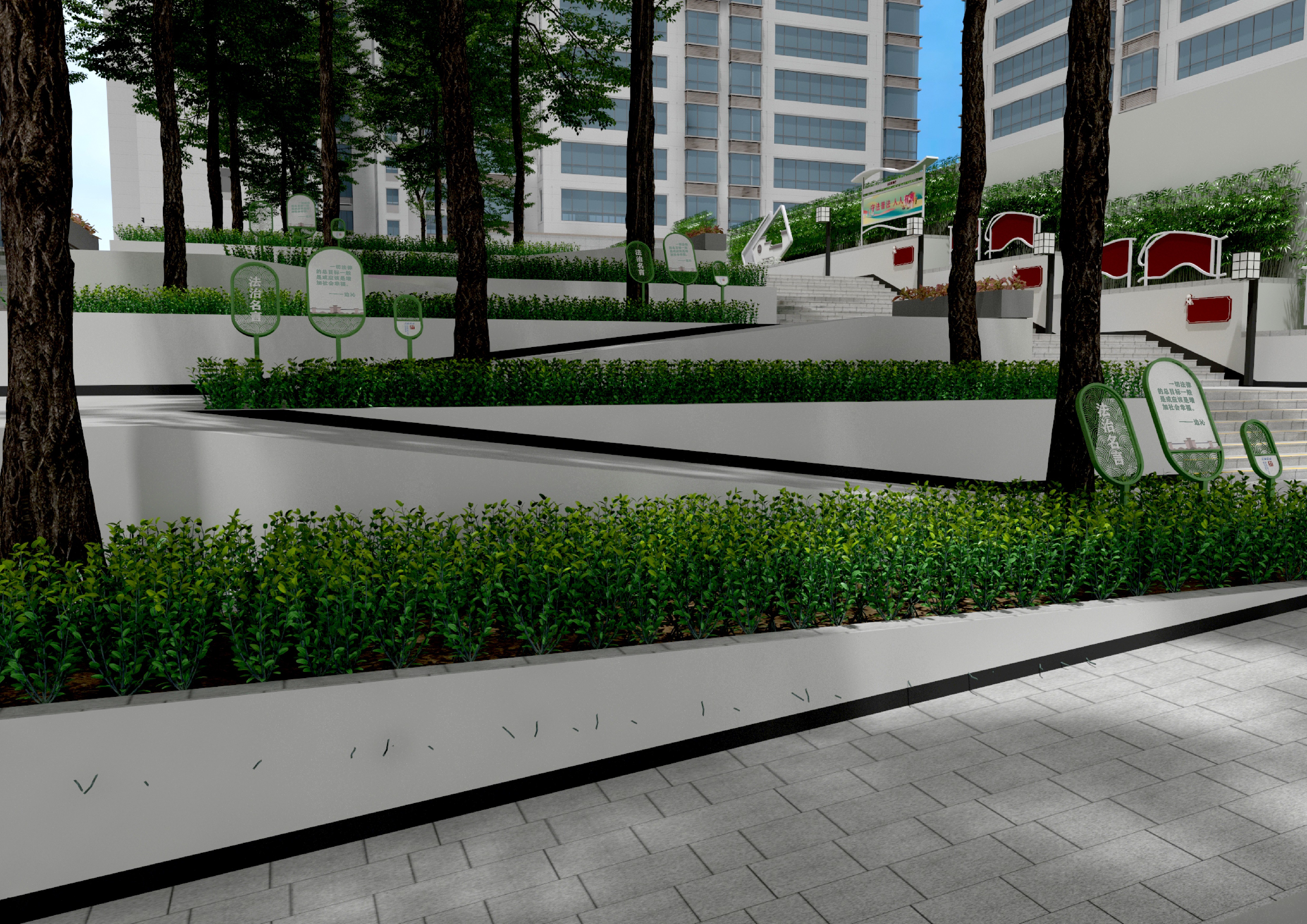 第五园法治社区-5