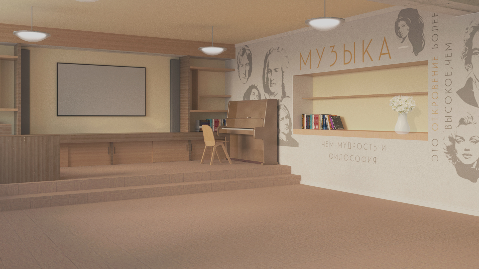 雅罗斯拉夫尔市第三体育馆学校教室室内设计丨俄罗斯雅罗斯拉夫尔-11