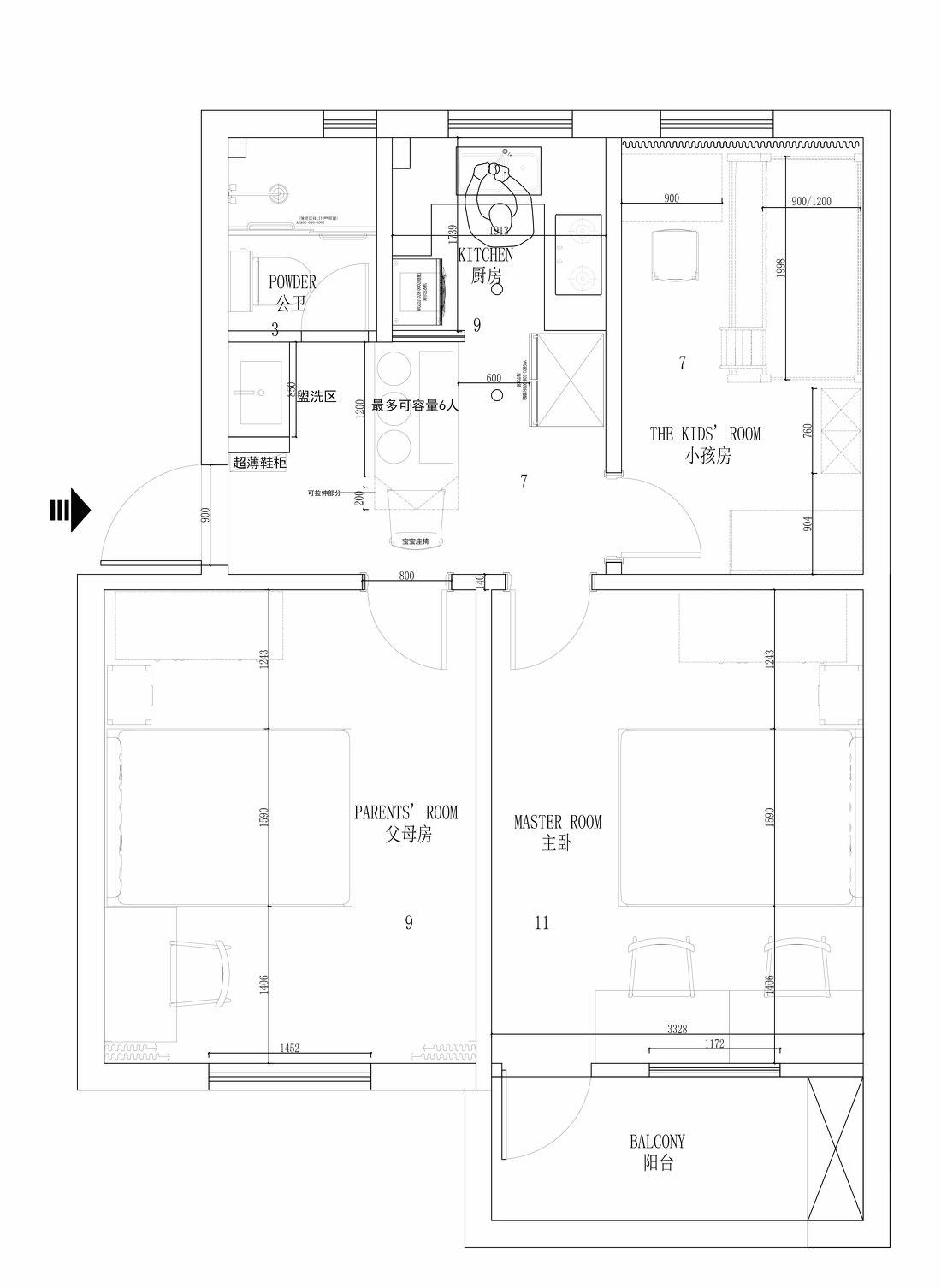 60 平老学区房半开放式改造-0