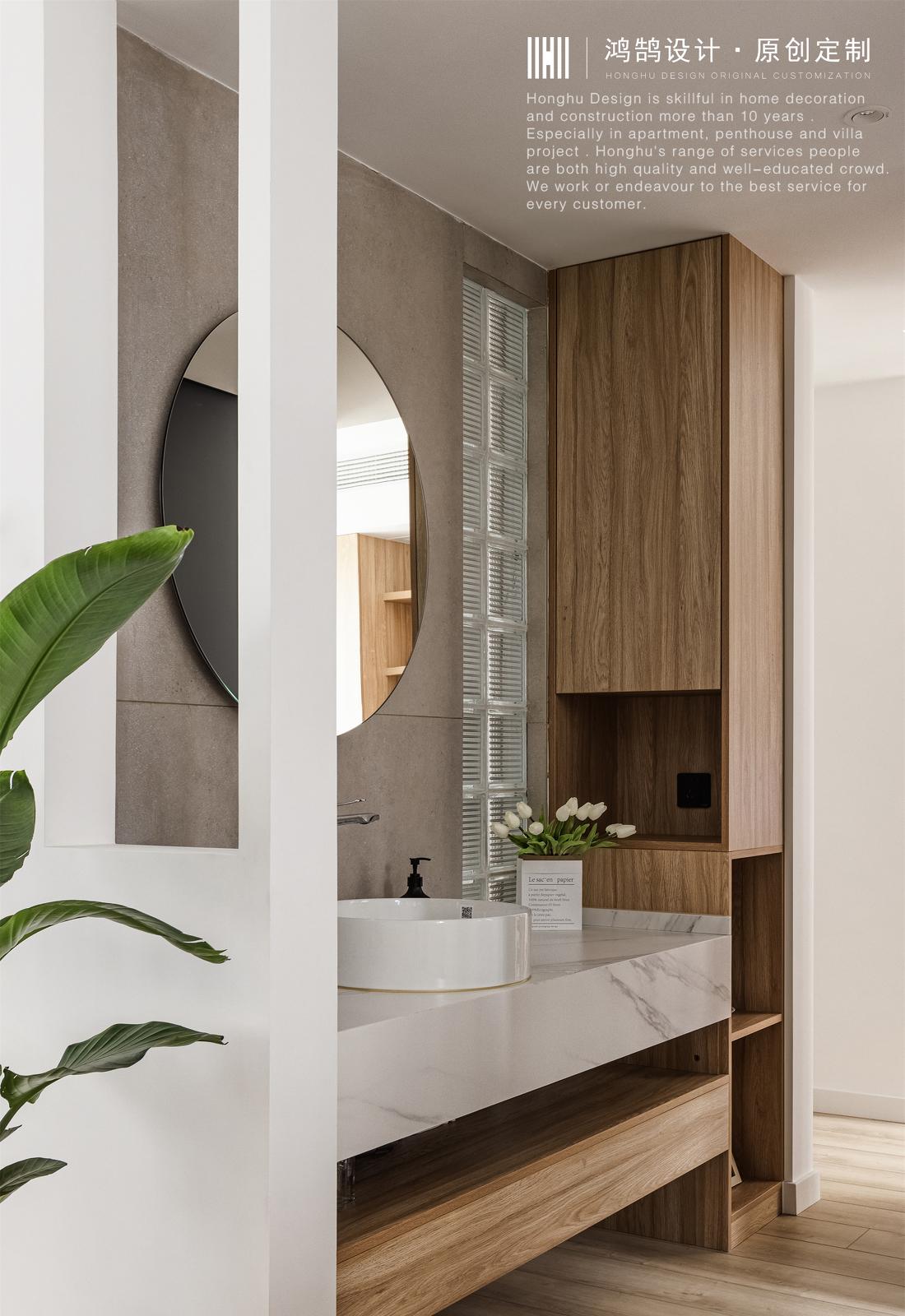 沪漂 IT 男的原木风家装之旅丨鸿鹄设计-91