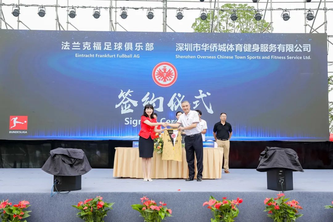 “体育+”赋能美好生活，宁波欢乐海岸生态体育公园正式开放！-12