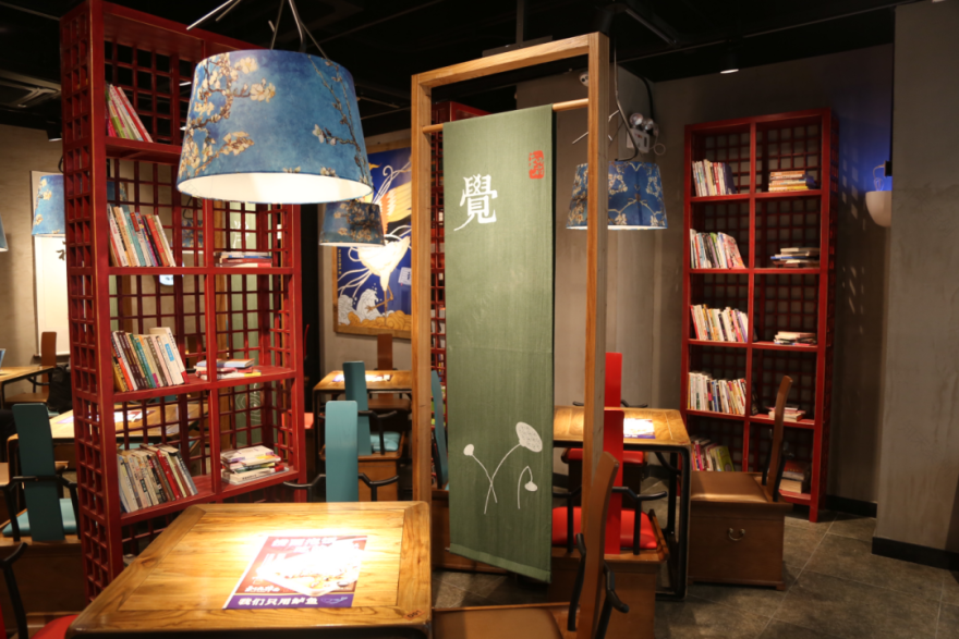 面馆界的“设计王”!从LOGO到空间,处处精心!中国传统就是美!-105