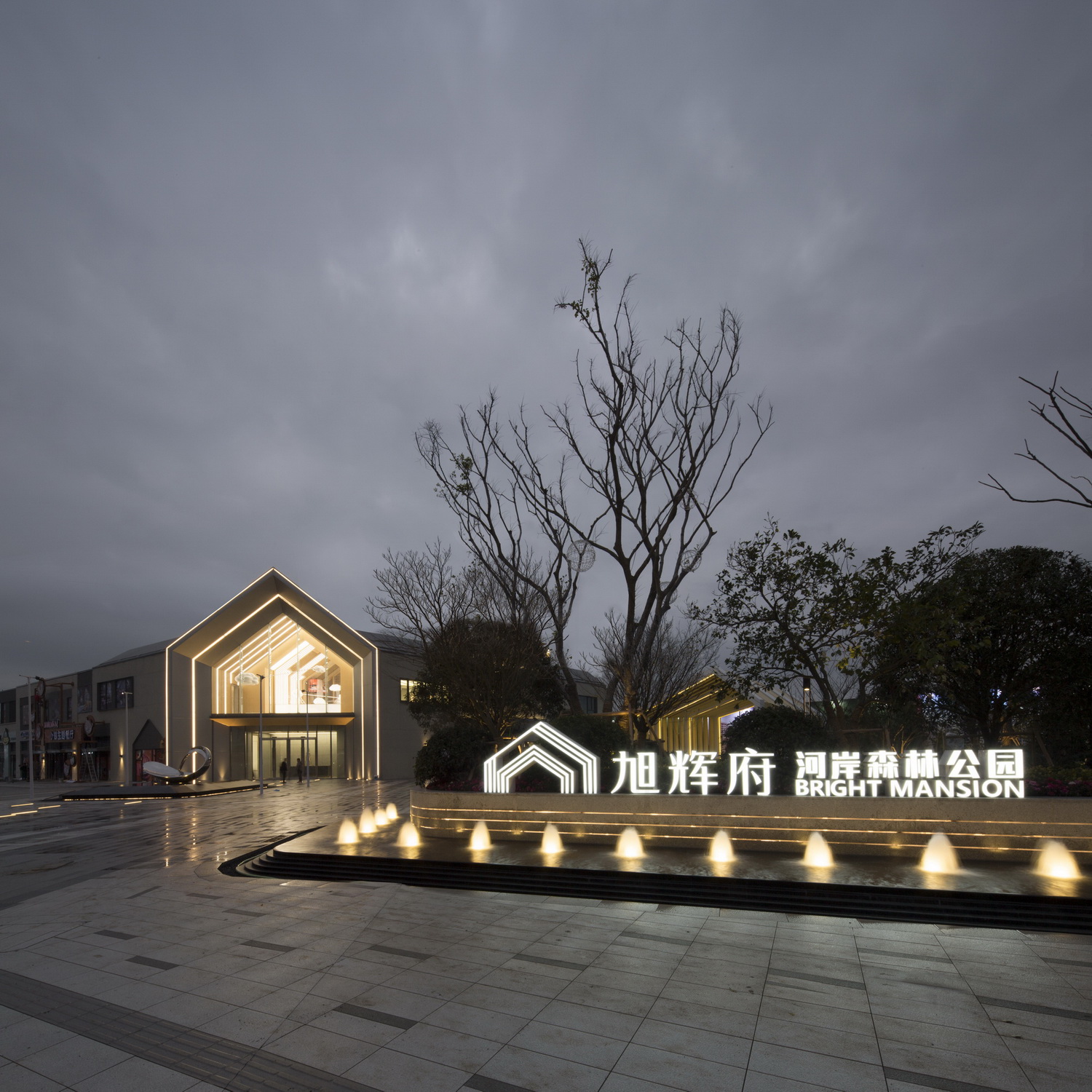  天华建筑2A所丨台州•旭辉府社区中心建筑设计 丨中国浙江-12