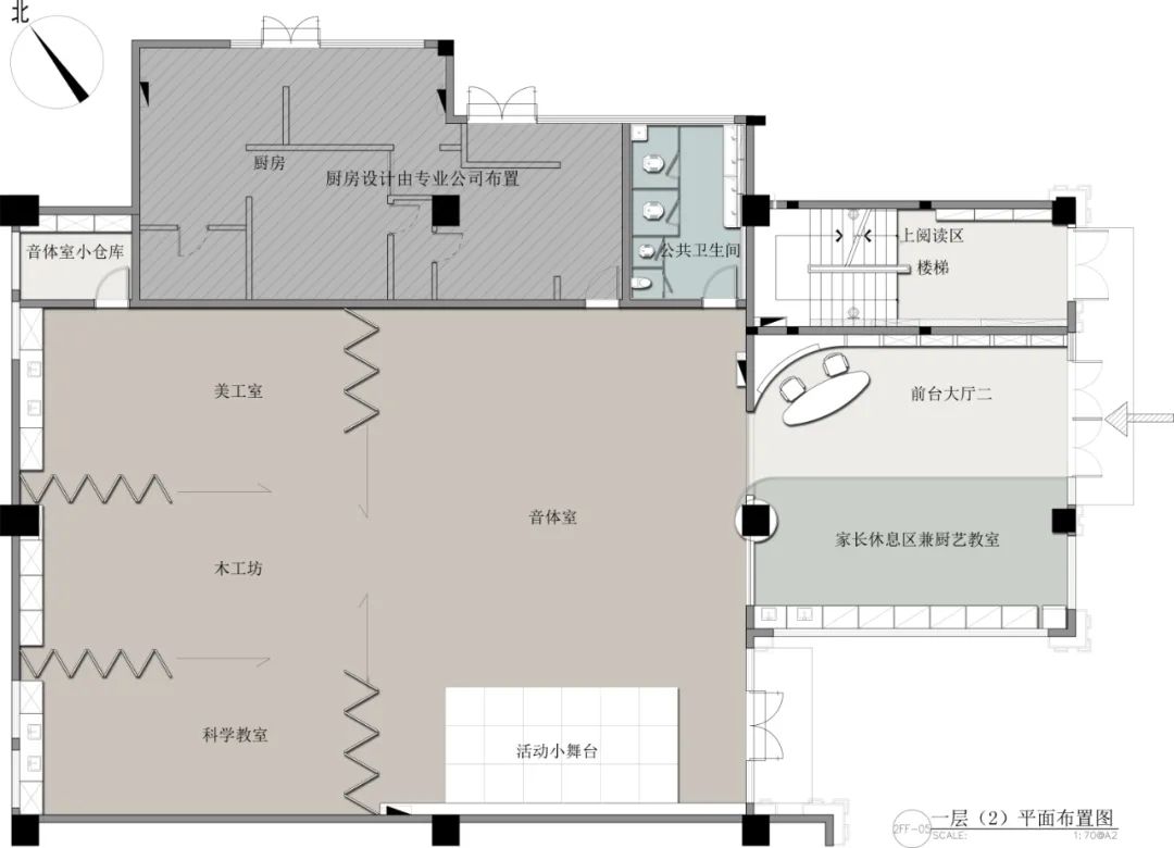 Keep Dream 力作 | 珠光日托中心：孩儿们心中的精神堡垒-88