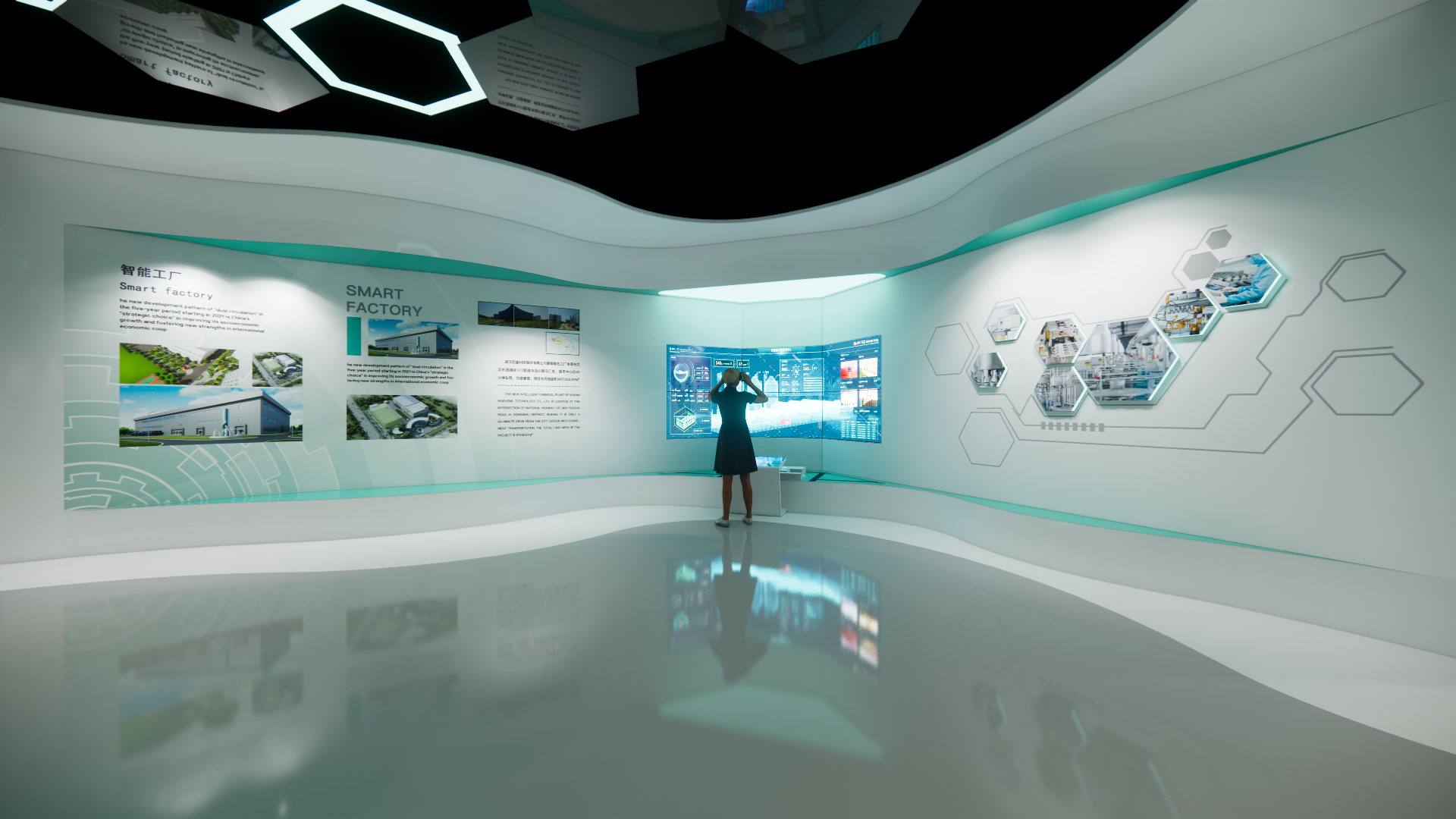 某生物制药企业企业展厅-13