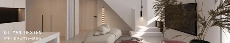 滨江府 143㎡四房两厅设计丨朝露柒颜设计-48