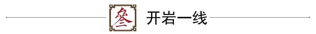 金陵雅韵·大唐铭望府丨中国南京丨MPG 摩高设计-21