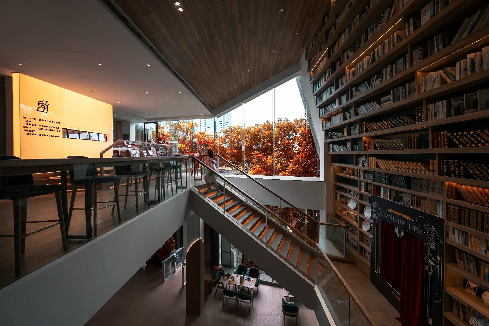 子集·城市创享空间丨YDS姚晓冰设计事务所-23