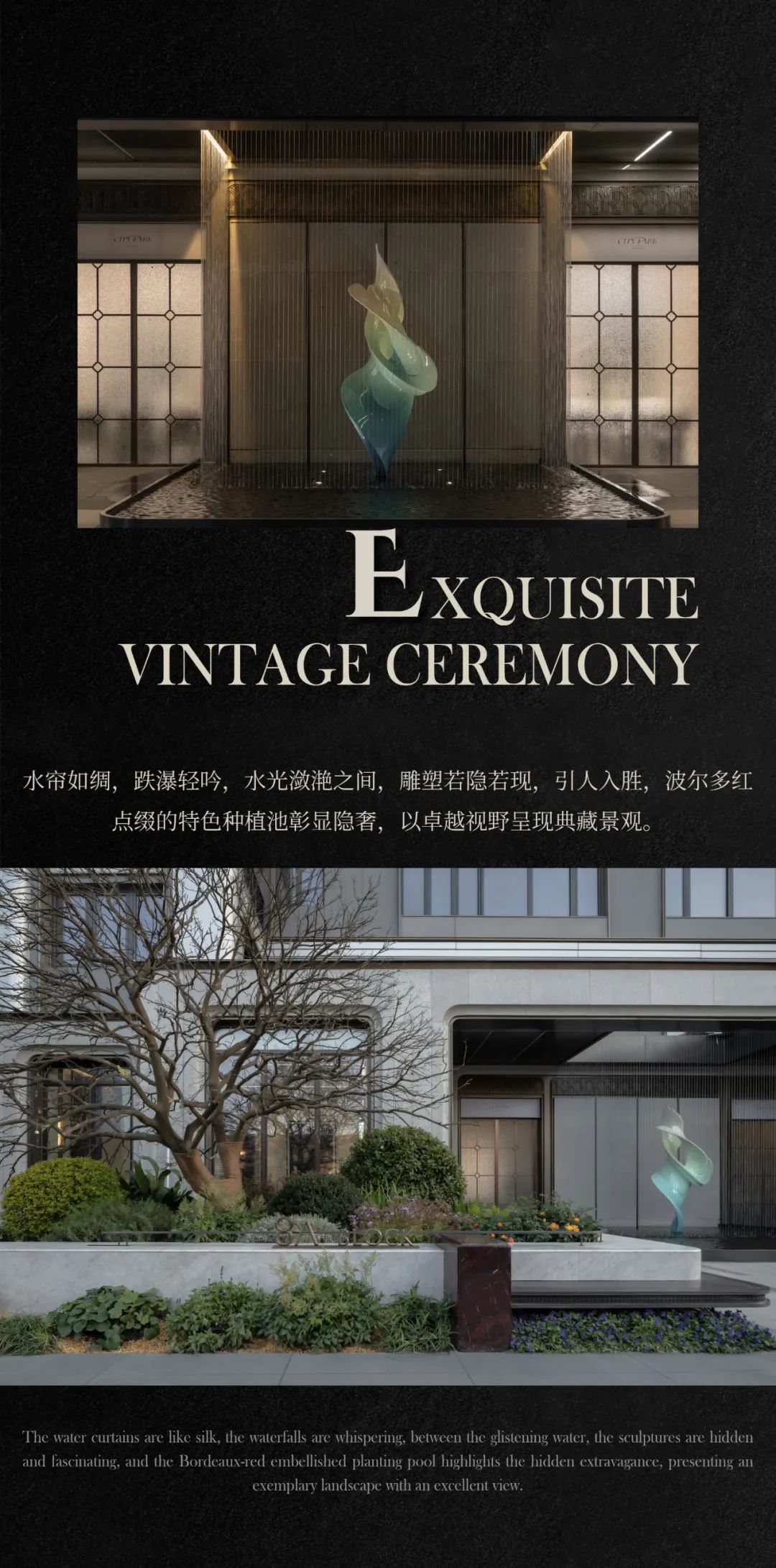 上海西派海上 | DDON笛东 | 中国上海浦东新区-23