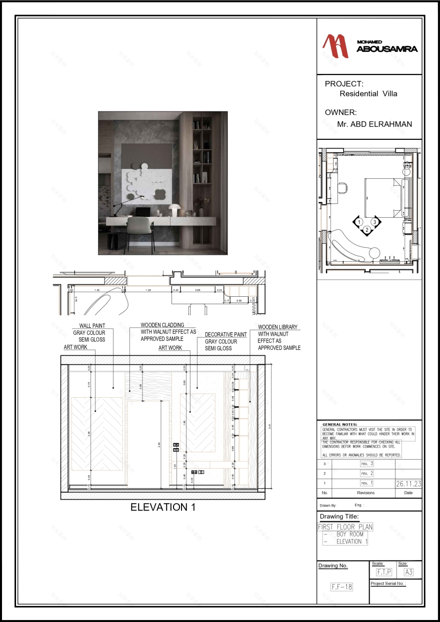 Private villa in ksa , First Floor-19