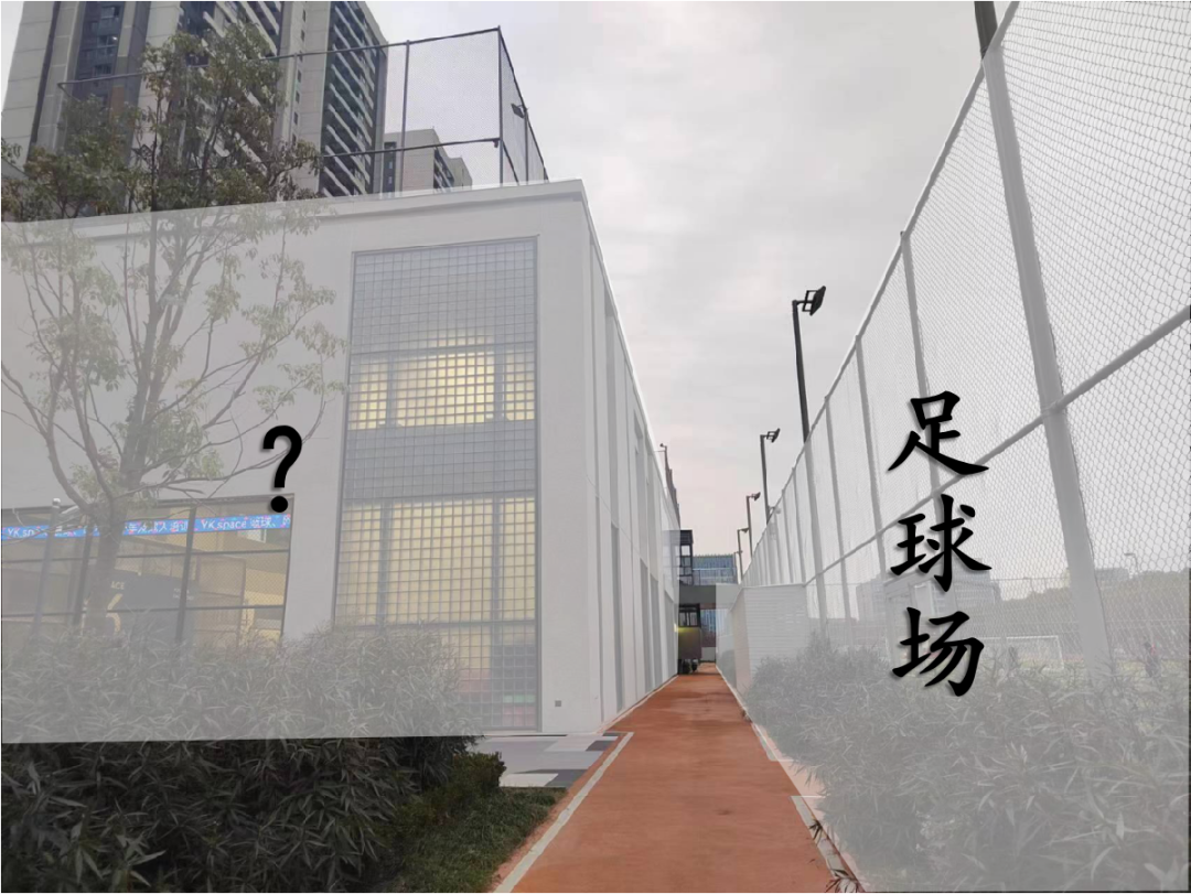 真叫卢俊：保租房这么做差不多已经到顶了-63