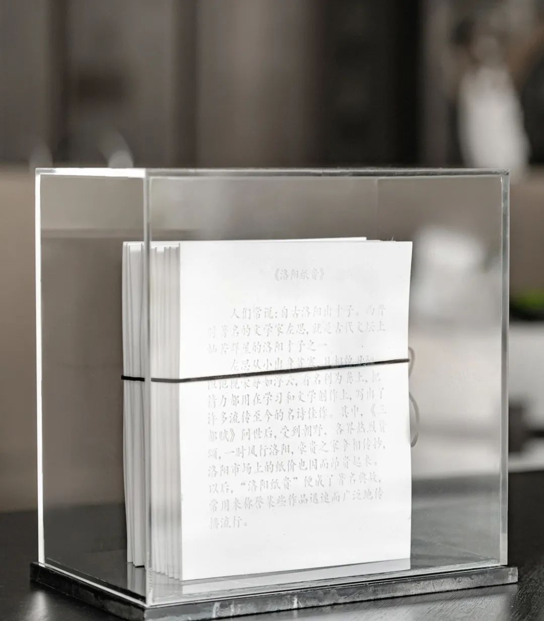 佳兆业洛阳中心·公元印丨中国洛阳丨北京山禾金缘艺术设计股份有限公司-28