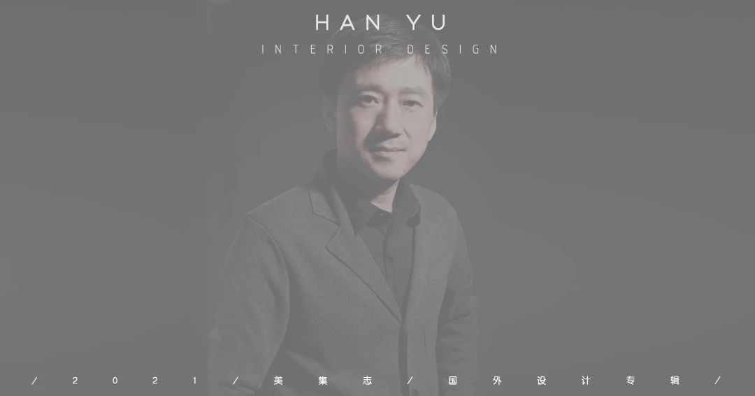 创造与共生|回应自然里的生活初心丨中国攀枝花丨深圳市涵瑜室内设计有限公司-111