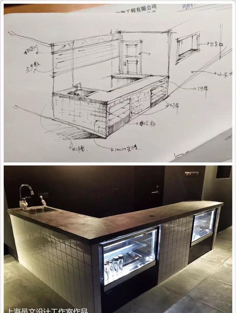 绿地潮品·简餐-16