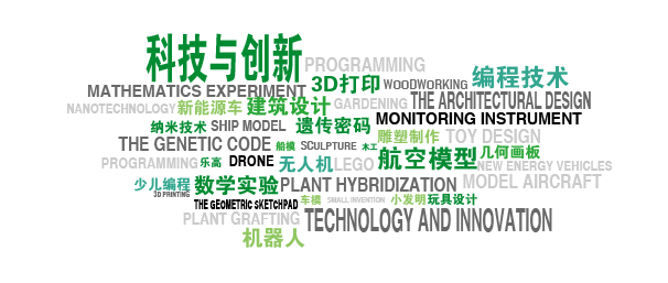 上海外国语大学附属杭州学校丨中国杭州丨大正建筑（Dplus studio）-74