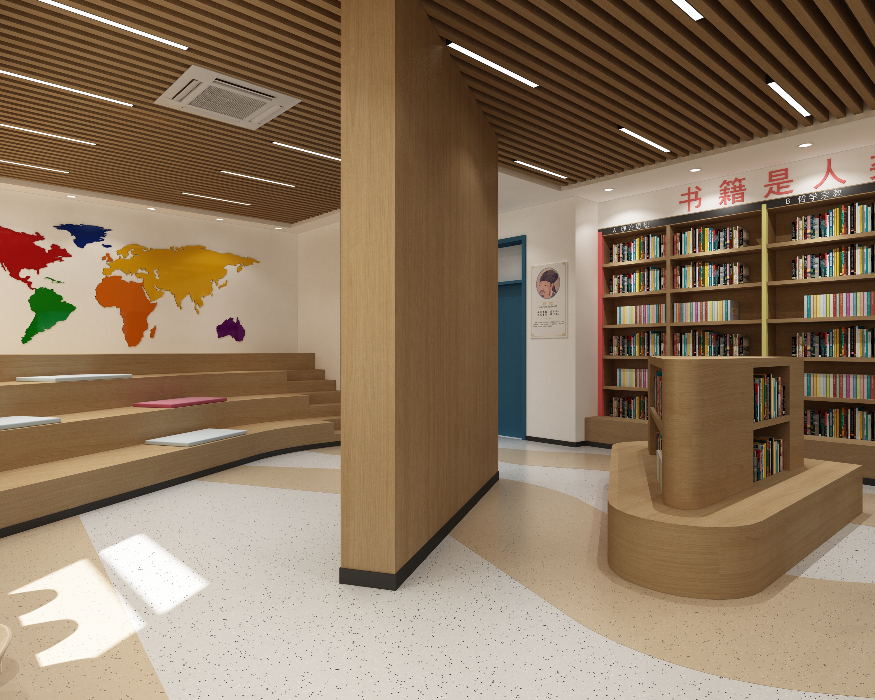 文泉小学图书馆-10