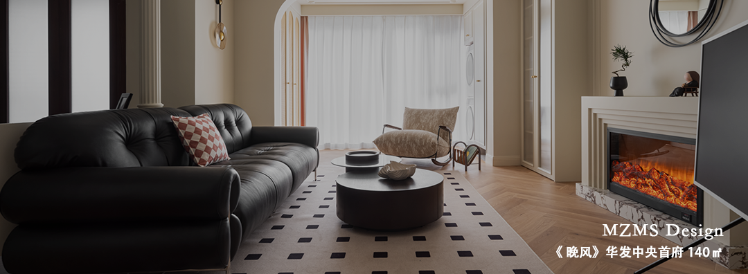 美宅作品丨奢梦-179