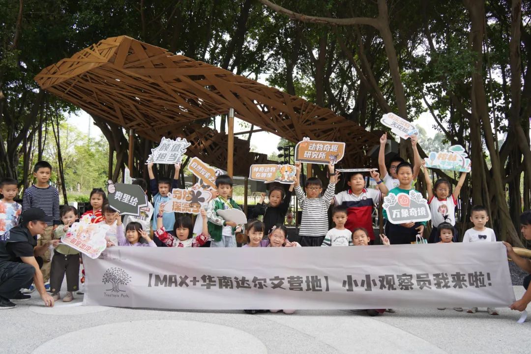 华润置地华南大区“润享•未来家”研发实践丨UA尤安设计-165