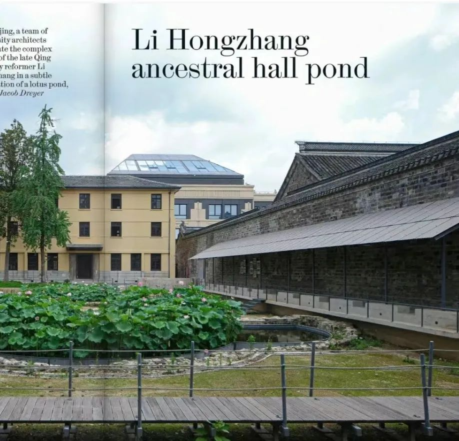 东大“黑科技”，获国际大奖！-11